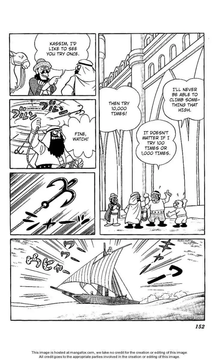 Doraemon Long Stories Chapter 11.4 34